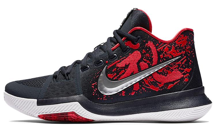 Nike Kyrie 3 Samurai 852395-900 45
Nike Kyrie 3 Samurai 852395-900 45