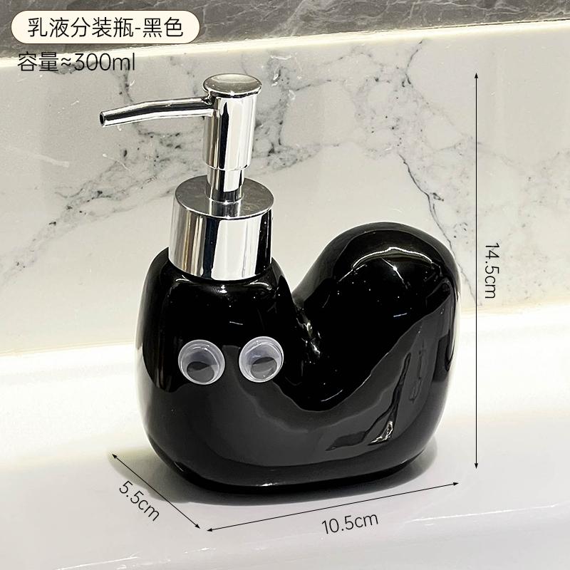 300ml Soap dispenser ceramic hand sanitizer bottle lotion shower gel press bottle shampoo bottle hotel bathroom accessories
300ml Soap dispenser ceramic hand sanitizer bottle lotion shower gel press bottle shampoo bottle hotel bathroom accessories