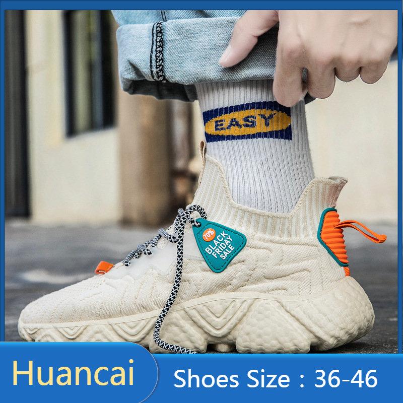 Спортивная обувь для бега. Повседневная обувь. Легкие дышащие кроссовки для мальчиков и девочек.
Спортивная обувь для бега. Повседневная обувь. Легкие дышащие кроссовки для мальчиков и девочек.