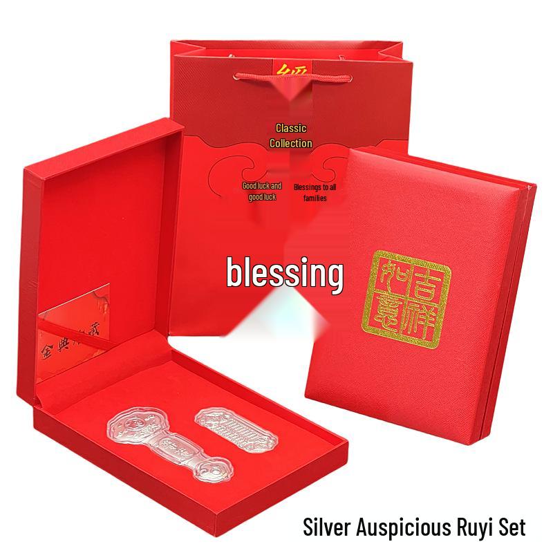 Auspicious Ruyi Gold Abacus Bar Ornament Gift Set for Wealth and Luck - Ideal for Bank or Insurance Gifts
Auspicious Ruyi Gold Abacus Bar Ornament Gift Set for Wealth and Luck - Ideal for Bank or Insurance Gifts