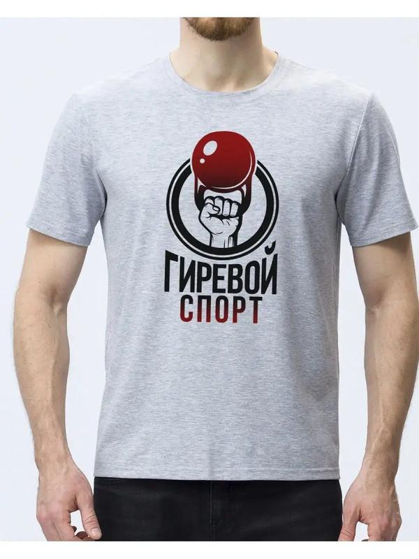 T-shirt Best grandfather Family Experience Gift M
T-shirt Best grandfather Family Experience Gift M