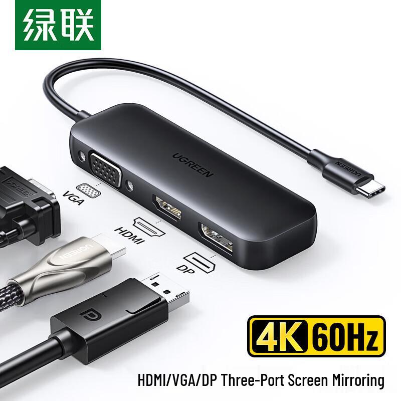 Ugreen CM260 USB-C Multiport Video Adapter
Ugreen CM260 USB-C Multiport Video Adapter