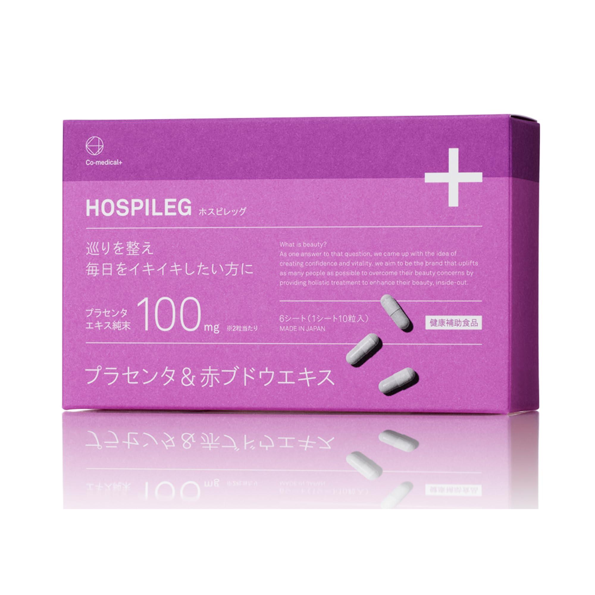 CO Hospileg with Shonan Beauty Red Grape Leaf Extract Placenta Resveratrol 60 tablets 30 days JHFA GMP certified Just drink once a day Co-medical+
CO Hospileg with Shonan Beauty Red Grape Leaf Extract Placenta Resveratrol 60 tablets 30 days JHFA GMP certified Just drink once a day Co-medical+