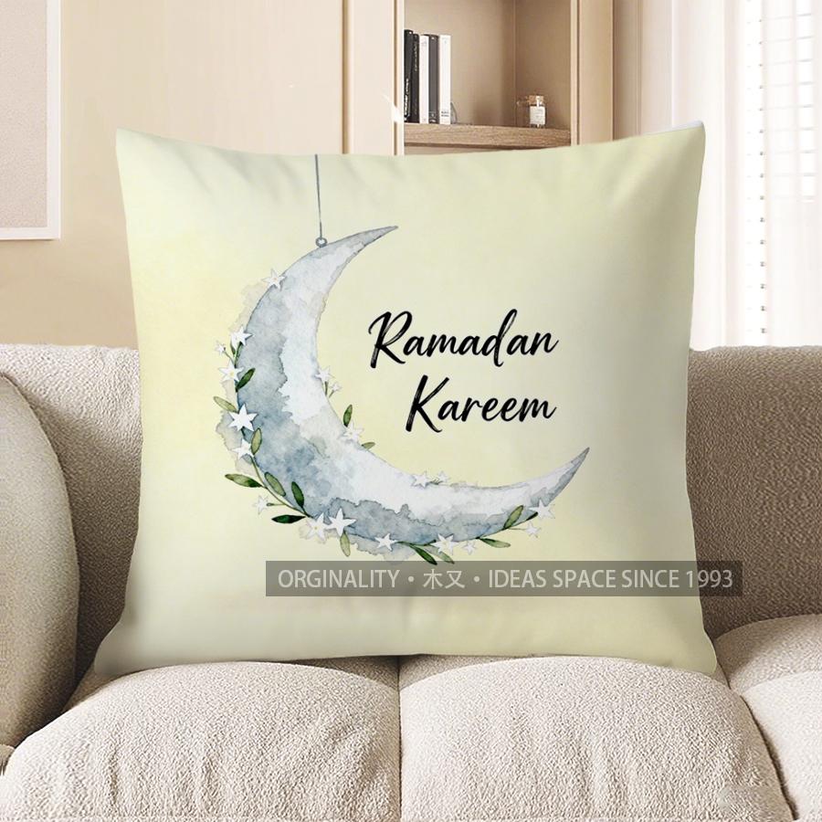 2D Ramadan Kareem Moon & Flower Pillow Cover Pattern Cushion Cover Suitable For Sofa Bedroom Car Pillow Cover 40x40cm
2D Ramadan Kareem Moon & Flower Pillow Cover Pattern Cushion Cover Suitable For Sofa Bedroom Car Pillow Cover 40x40cm