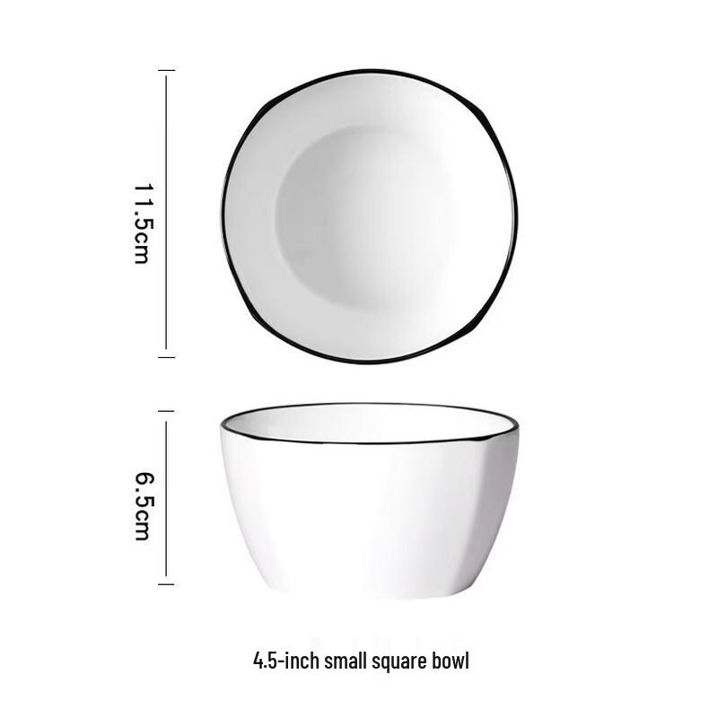 Nordic Pure White Ceramic Square Bowls with Black Trim (Set of 6)
Nordic Pure White Ceramic Square Bowls with Black Trim (Set of 6)