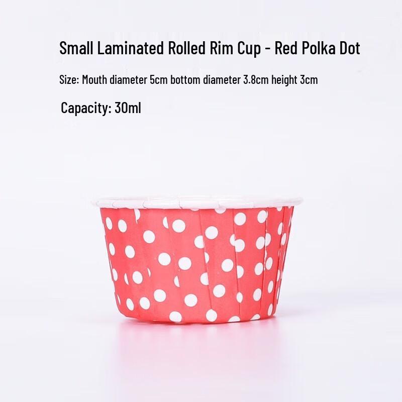 Meichu Red Polka Dot Paper Baking Cups
Meichu Red Polka Dot Paper Baking Cups