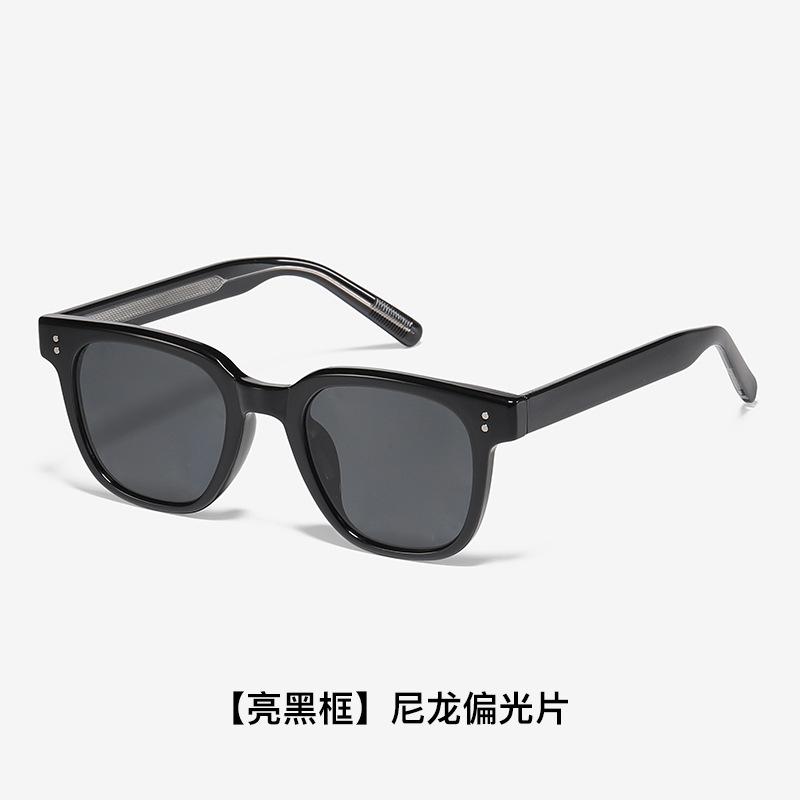 Nylon polarized sunglasses for driving and fishing, universal glasses, UV protection, anti-glare, sun protection sunglasses 31307-【Bright Black】N
Nylon polarized sunglasses for driving and fishing, universal glasses, UV protection, anti-glare, sun protection sunglasses 31307-【Bright Black】N