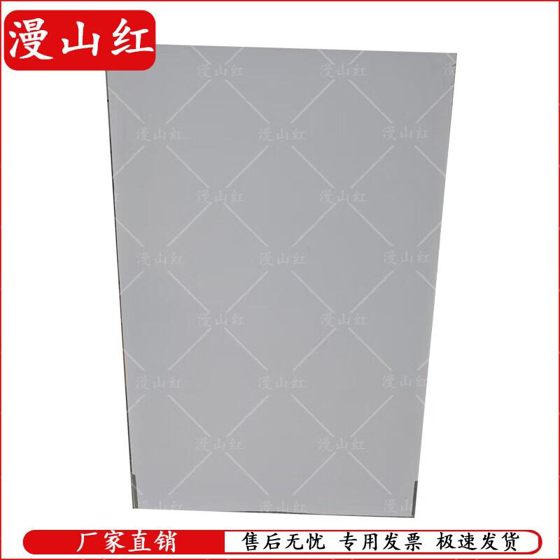 Manshanhong Shooting Range & Training Systems
Manshanhong Shooting Range & Training Systems