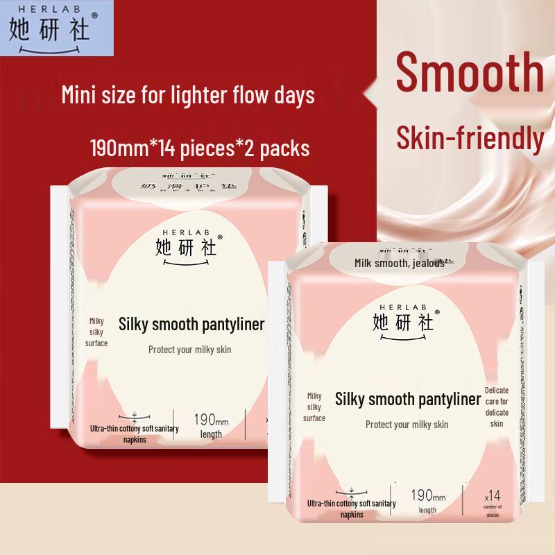 Herlab Cotton Soft Sanitary Pads
Herlab Cotton Soft Sanitary Pads