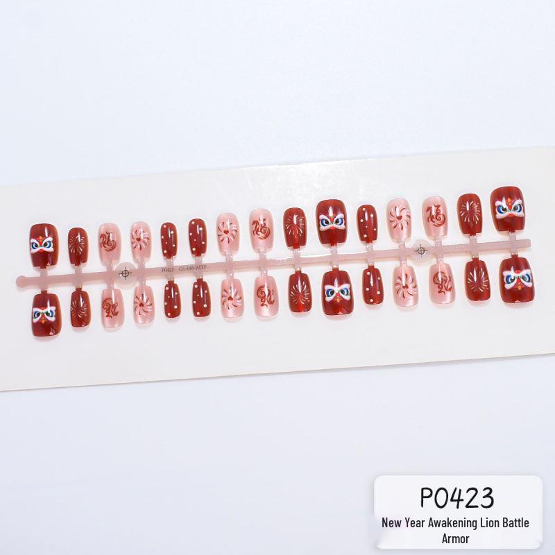 2026 New Year Pink Lion Cat Eye Red Firework Nails: 30 Festive Wearable Nail Art Stickers
2026 New Year Pink Lion Cat Eye Red Firework Nails: 30 Festive Wearable Nail Art Stickers