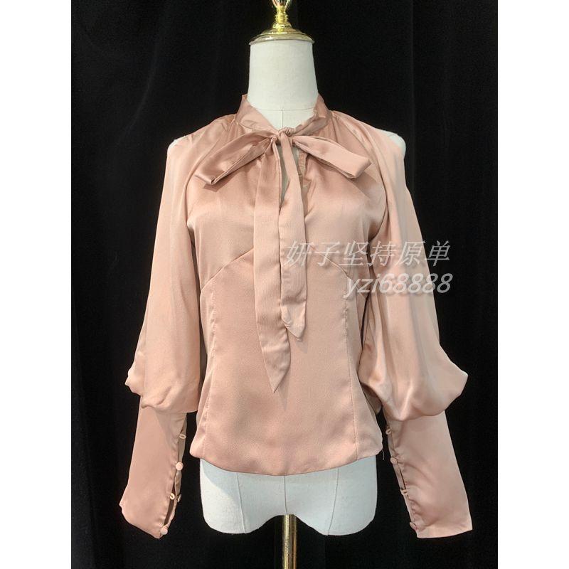 Off-the-Shoulder High-End Faux Satin Champagne Shirt Champagne L
Off-the-Shoulder High-End Faux Satin Champagne Shirt Champagne L