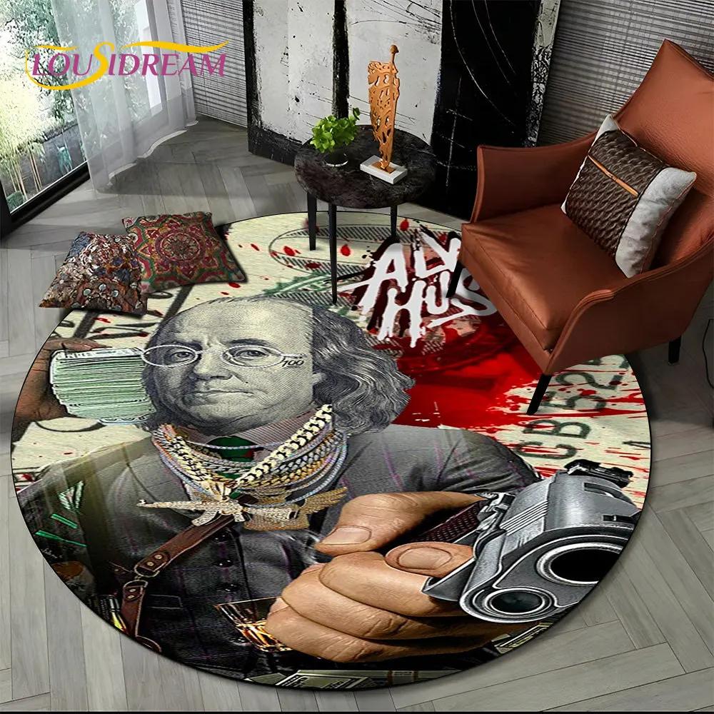 Круглый коврик с 3D иллюзией доллара и евро, ковер для гостиной, спальни, дивана, декор для игровой комнаты, детский нескользящий напольный коврик
Круглый коврик с 3D иллюзией доллара и евро, ковер для гостиной, спальни, дивана, декор для игровой комнаты, детский нескользящий напольный коврик