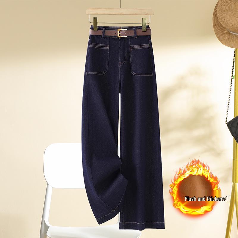 Женские ретро джинсы с высокой посадкой и широкими штанинами, джинсовый синий, на плюшевой подкладке, коллекция осень/зима 2025. 31
Женские ретро джинсы с высокой посадкой и широкими штанинами, джинсовый синий, на плюшевой подкладке, коллекция осень/зима 2025. 31