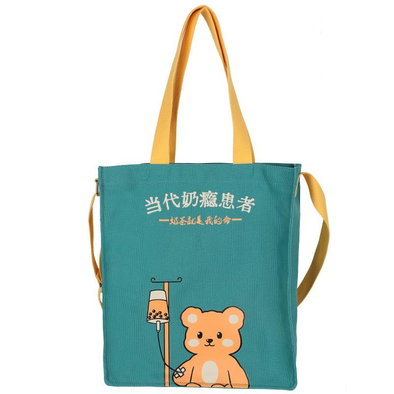 Large capacity canvas bag Women s messenger bag Summer dopamine color tote bag Student cloth bag Shoulder large bag зелений
Large capacity canvas bag Women s messenger bag Summer dopamine color tote bag Student cloth bag Shoulder large bag зелений