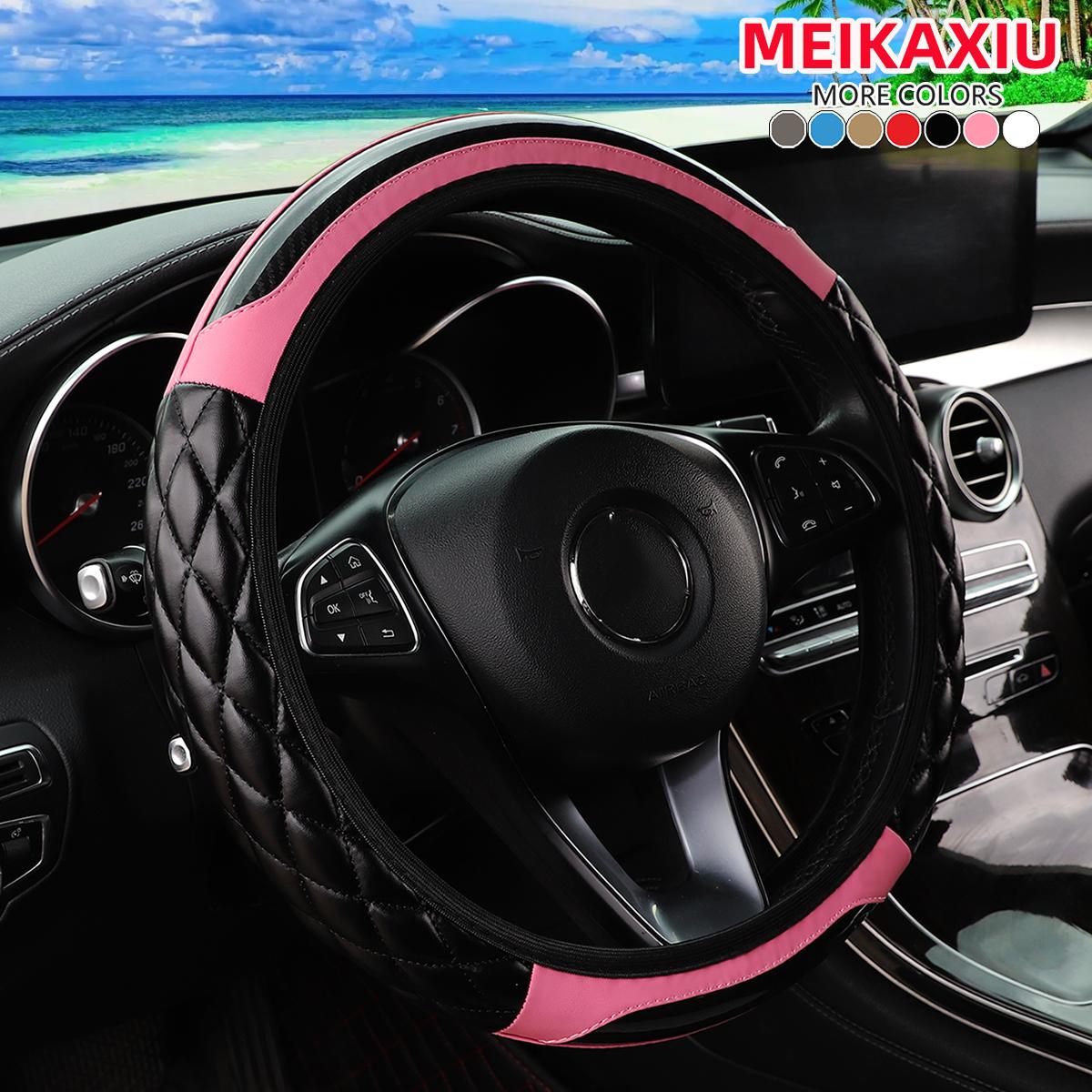 Car steering wheel cover with crystal carbon fiber grid embroidery, suitable for 14.5 - 15-inch car interior decorations. рожевий
Car steering wheel cover with crystal carbon fiber grid embroidery, suitable for 14.5 - 15-inch car interior decorations. рожевий
