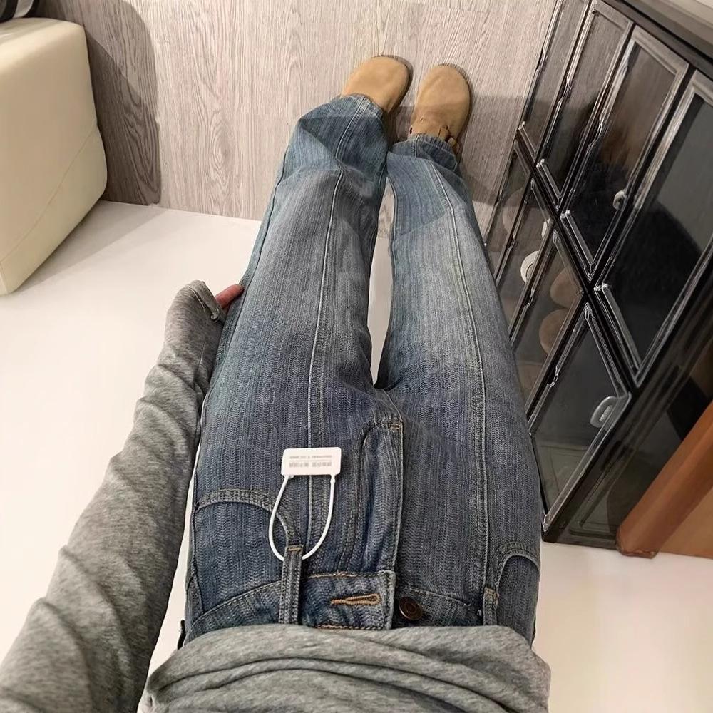 Women s American Retro Wide-Leg Jeans, High Waist, Aurora Texture, Floor-Length, Straight Leg, New 2025 Spring Slimming Pants. M: Height 155-165CM (95-108 jin)
Women s American Retro Wide-Leg Jeans, High Waist, Aurora Texture, Floor-Length, Straight Leg, New 2025 Spring Slimming Pants. M: Height 155-165CM (95-108 jin)