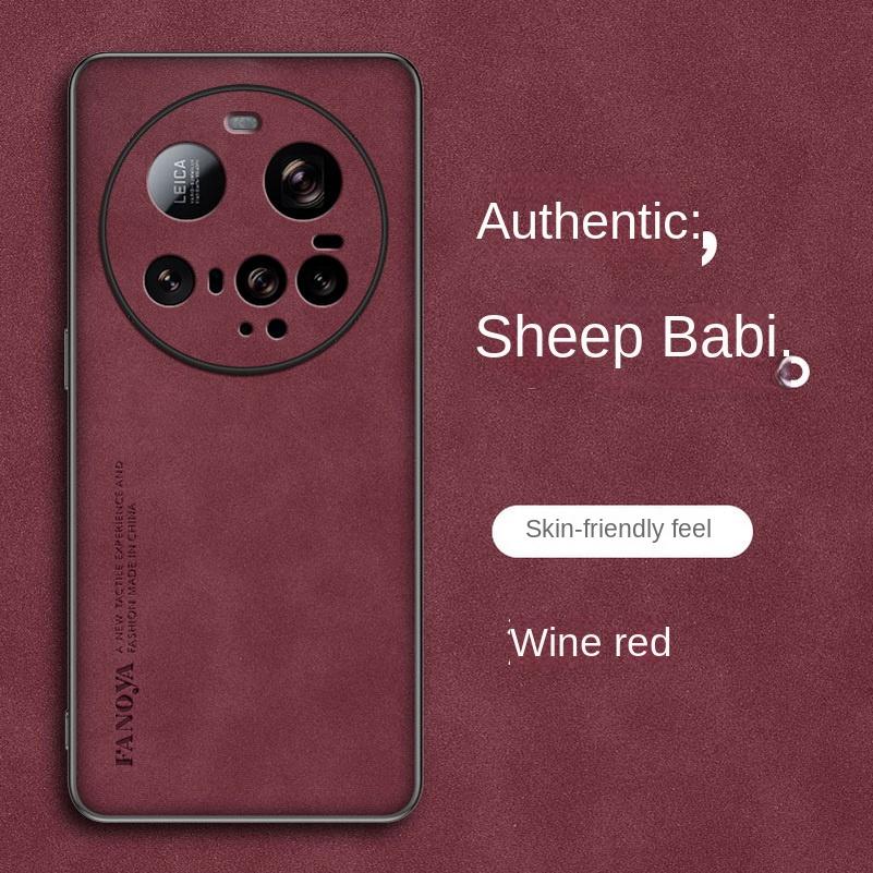 Plain leather comfortable suede case For For Xiaomi 15 Ultra Mi 15 Pro xiaomi 14 ultra 14T Pro 13T 13 Lite 12T 12s Protect Cover xiaomi 15
Plain leather comfortable suede case For For Xiaomi 15 Ultra Mi 15 Pro xiaomi 14 ultra 14T Pro 13T 13 Lite 12T 12s Protect Cover xiaomi 15