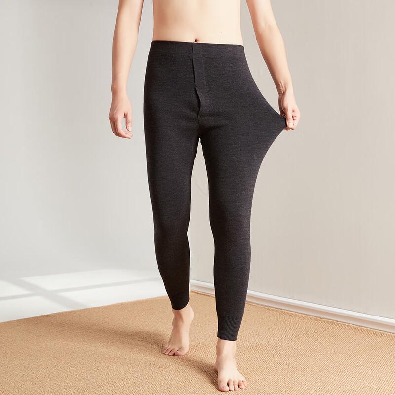 Мужские термокальсоны базового слоя из 100% шерсти мериноса 2XL
Мужские термокальсоны базового слоя из 100% шерсти мериноса 2XL