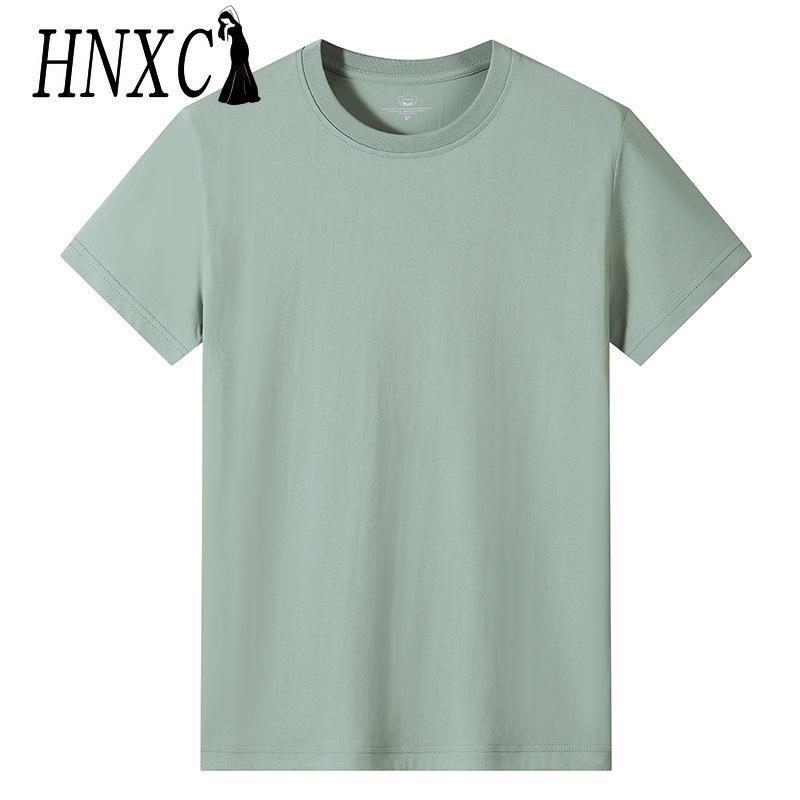 Футболка с коротким рукавом из хлопка HNXC, мужская модная свободная рубашка с коротким рукавом и принтом «Сострадательная рубашка» S белый
Футболка с коротким рукавом из хлопка HNXC, мужская модная свободная рубашка с коротким рукавом и принтом «Сострадательная рубашка» S белый