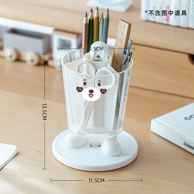 1pcs Funny little emoji cartoon rotating pen holder storage box, student desktop creative acrylic pen holder
1pcs Funny little emoji cartoon rotating pen holder storage box, student desktop creative acrylic pen holder