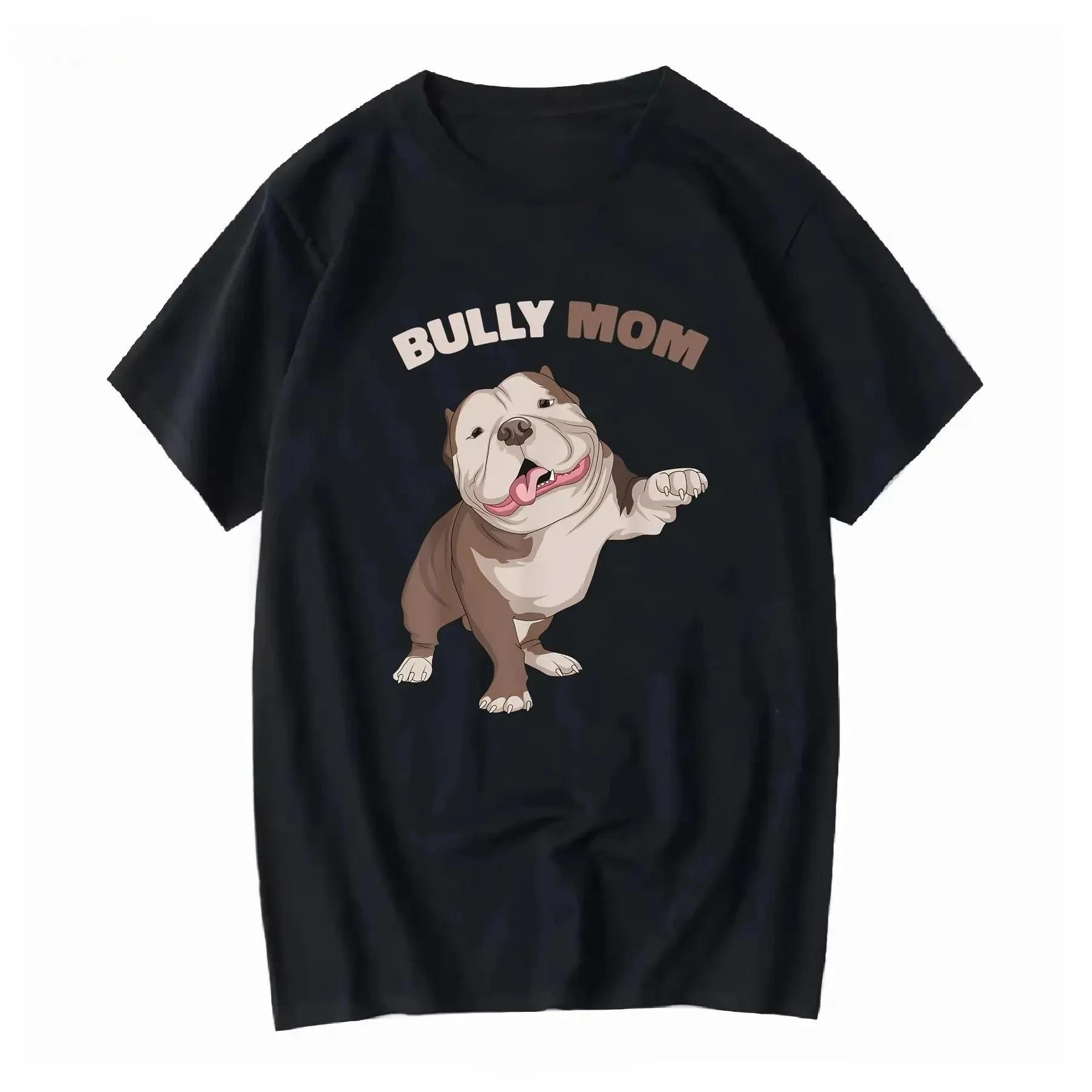 American Bully Mom Dog Printed Funny Women T Shirt Vintage Casual Round Neck Short Sleeve Summer Comfort Tshirt Clothes - Men... 5XL різнокольоровий
American Bully Mom Dog Printed Funny Women T Shirt Vintage Casual Round Neck Short Sleeve Summer Comfort Tshirt Clothes - Men... 5XL різнокольоровий