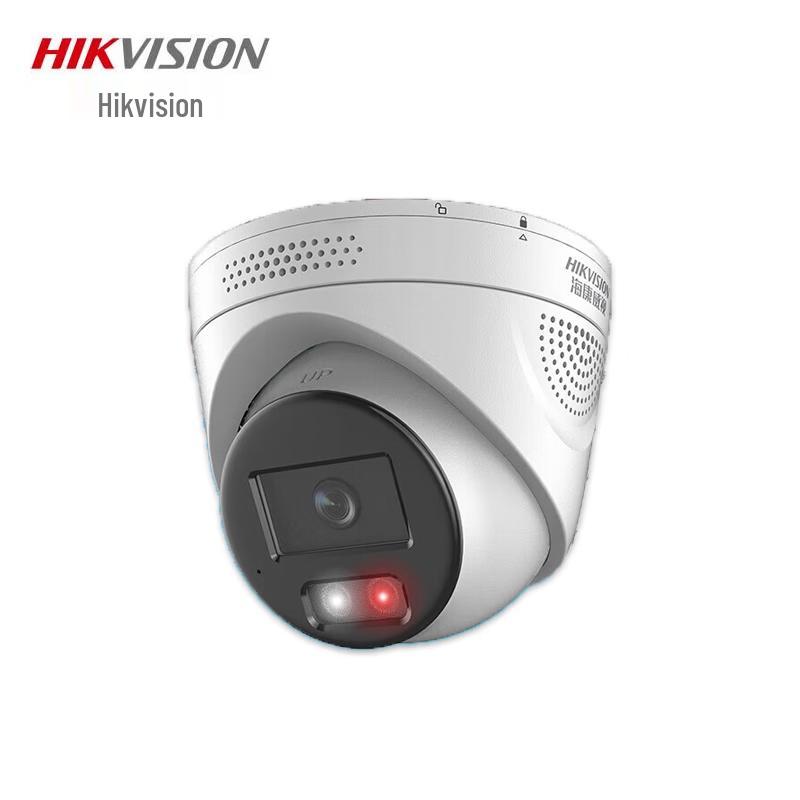 HIKVISION DS-2XA3326EF-LS Outdoor Smart HD Surveillance Camera
HIKVISION DS-2XA3326EF-LS Outdoor Smart HD Surveillance Camera