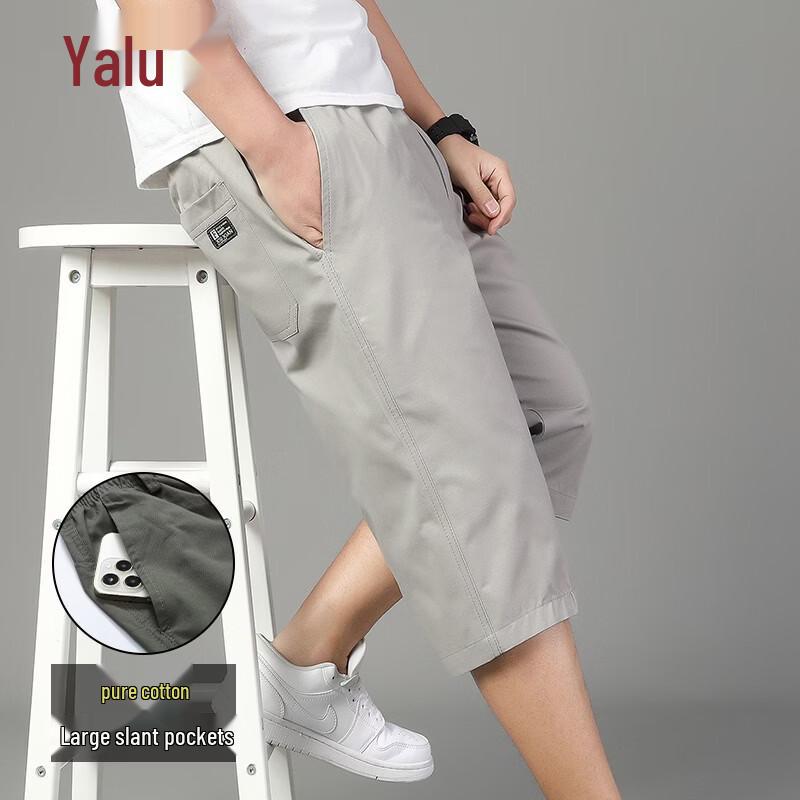 Men s Cotton 3/4 Length Casual Shorts 5XL
Men s Cotton 3/4 Length Casual Shorts 5XL