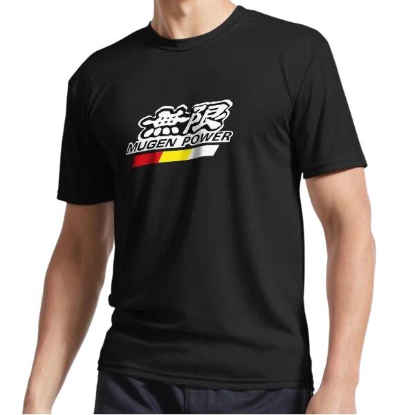 New MUGEN Active Logo T-Shirt Funny Size S to 5XL 3XL
New MUGEN Active Logo T-Shirt Funny Size S to 5XL 3XL