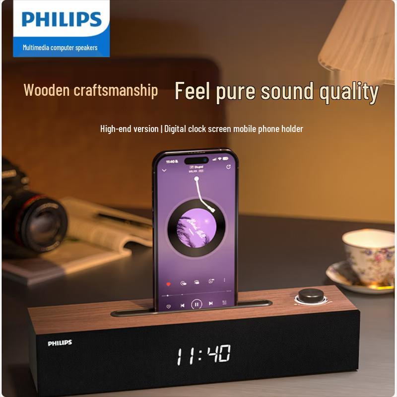 Philips SPA3809 Bluetooth Computer Speaker CN plug (adapter included)
Philips SPA3809 Bluetooth Computer Speaker CN plug (adapter included)