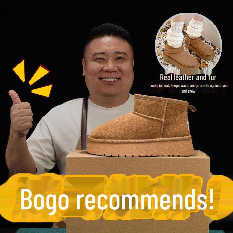 Зимние овчинные сапоги Sangpo для снега: Водонепроницаемая, нескользящая, с плюшевой подкладкой, на толстой подошве, унисекс, осенне-зимняя обувь. 44
Зимние овчинные сапоги Sangpo для снега: Водонепроницаемая, нескользящая, с плюшевой подкладкой, на толстой подошве, унисекс, осенне-зимняя обувь. 44