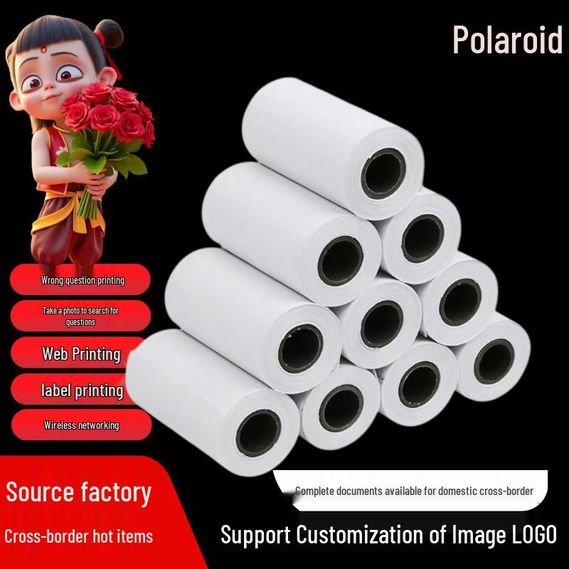 Міні-термопринтер C15 для фотографій, етикеток та домашнього завдання
Міні-термопринтер C15 для фотографій, етикеток та домашнього завдання