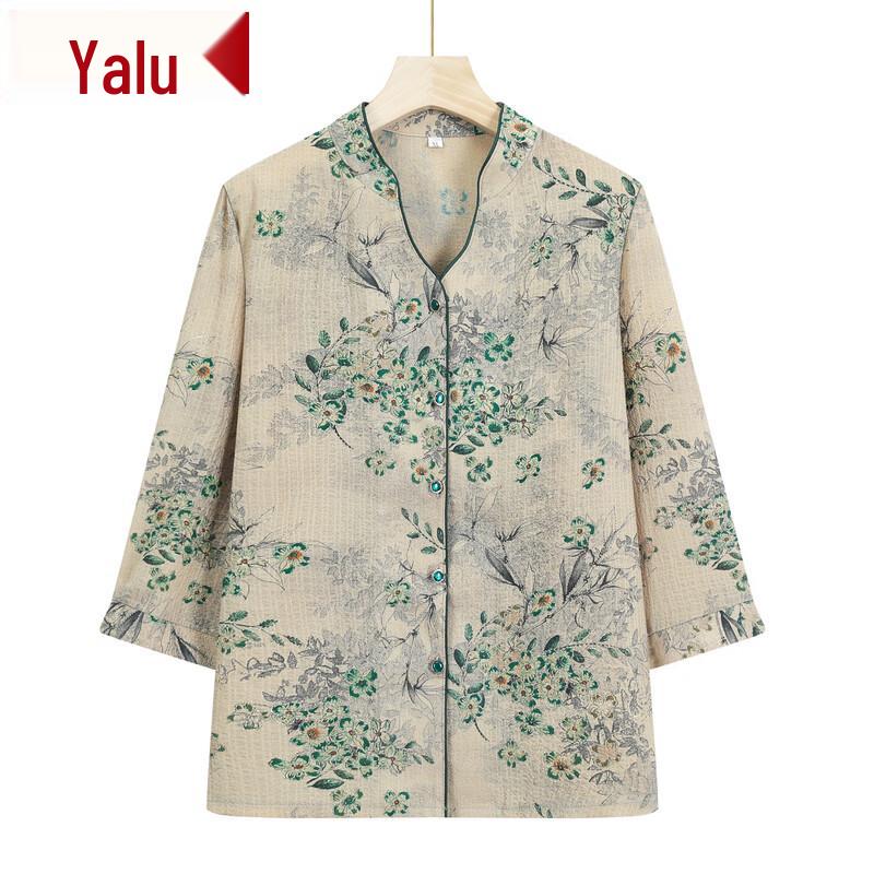 Yalu Women s Elderly Summer Blouse & Two-Piece Outfit (70-80 Yrs) 5XL
Yalu Women s Elderly Summer Blouse & Two-Piece Outfit (70-80 Yrs) 5XL