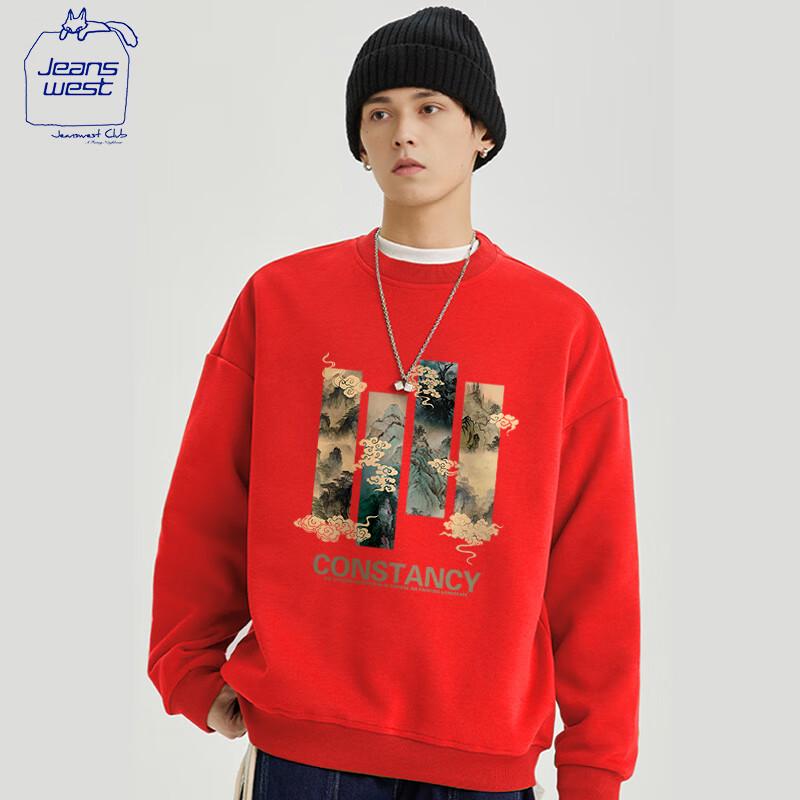 JEANSWEST CLUB Men s Casual Round Neck Pullover Sweatshirt 3XL
JEANSWEST CLUB Men s Casual Round Neck Pullover Sweatshirt 3XL