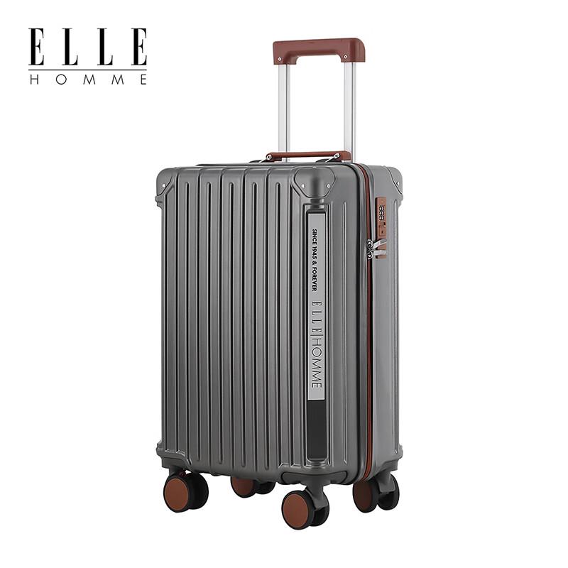 ELLE HOMME Shock-Absorbing Anti-Collision Luggage 28 inches
ELLE HOMME Shock-Absorbing Anti-Collision Luggage 28 inches