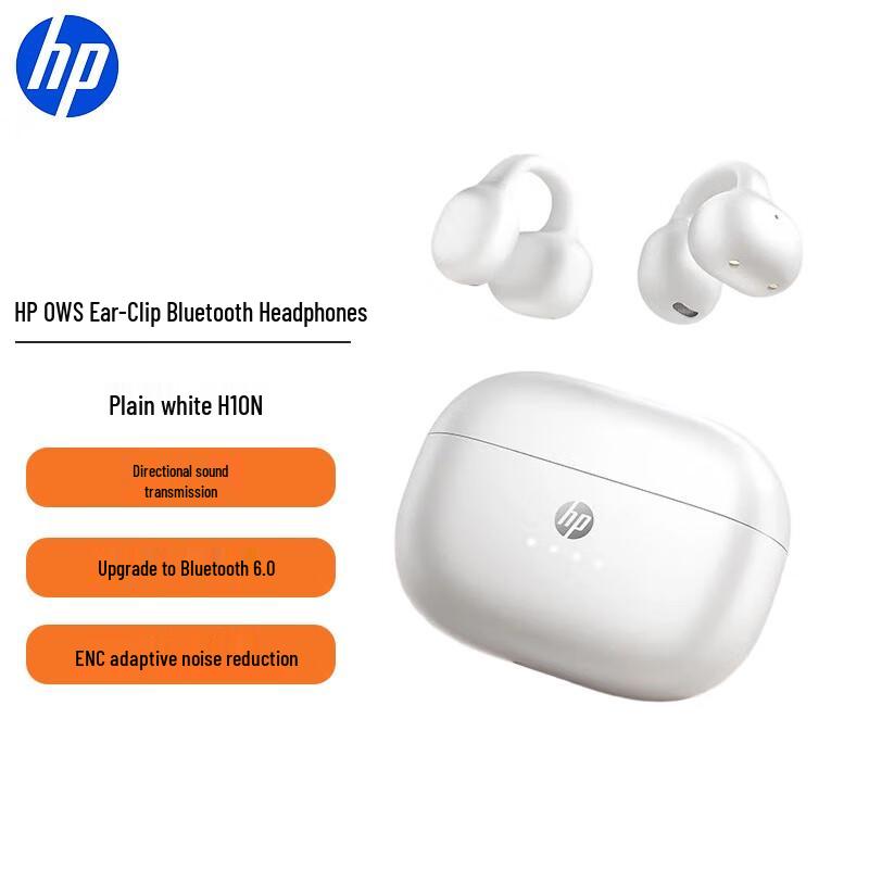 HP H10N Open-Ear Bluetooth Sports Headset
HP H10N Open-Ear Bluetooth Sports Headset