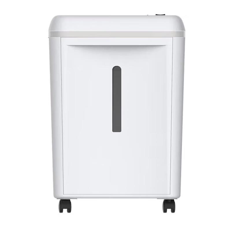 Sanmu Efficiency King PS2 Paper Shredder
Sanmu Efficiency King PS2 Paper Shredder