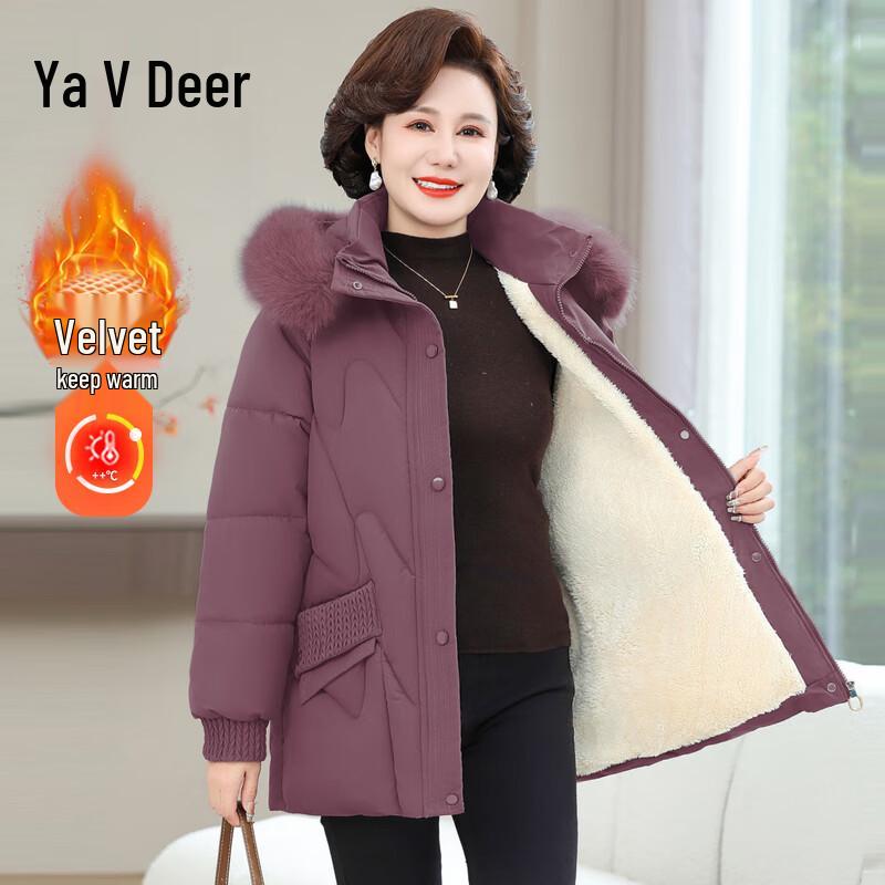 Женская зимняя куртка средней длины Yalu с подкладкой 4XL
Женская зимняя куртка средней длины Yalu с подкладкой 4XL