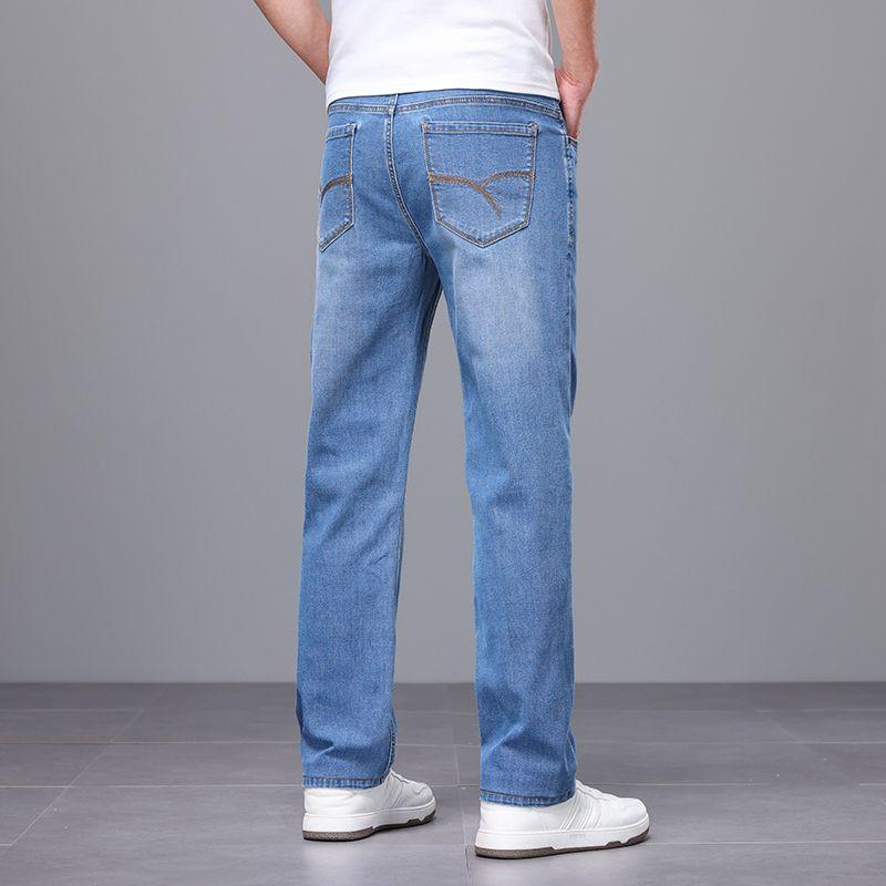 Denim Fabric Light Straight Trousers Light Business Jeans 29
Denim Fabric Light Straight Trousers Light Business Jeans 29