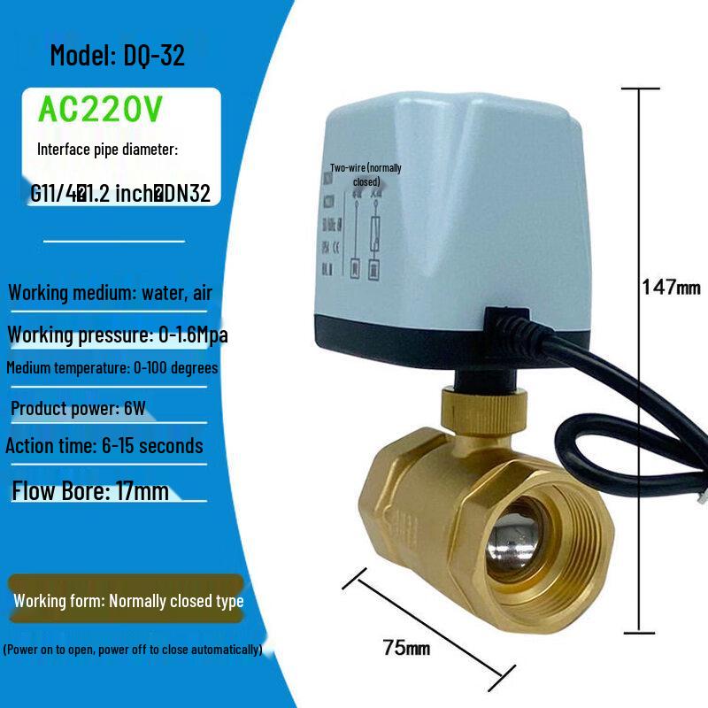 Aokewen Electric Two-way Ball Valve
Aokewen Electric Two-way Ball Valve