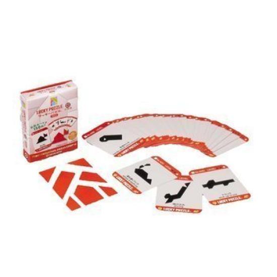 Счастливая головоломка Плюс (красный)
Счастливая головоломка Плюс (красный)