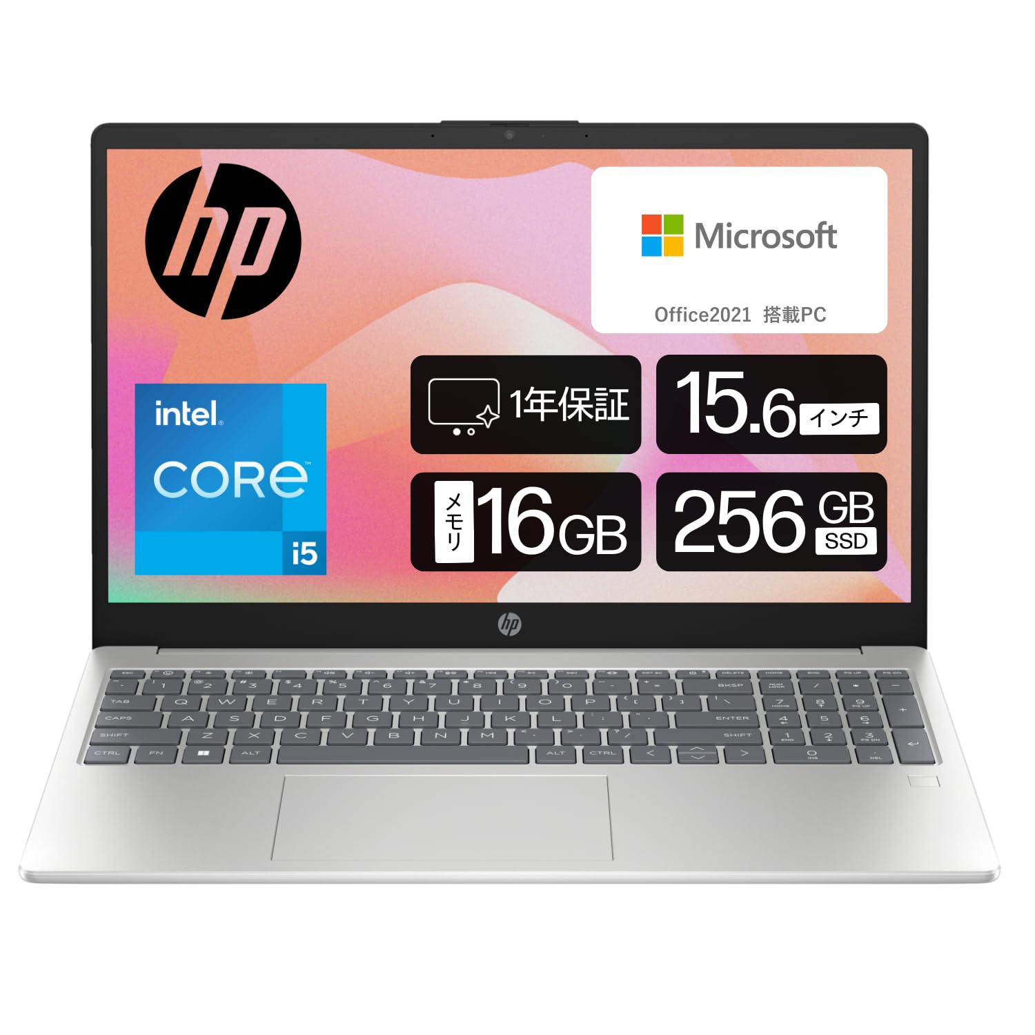 Ноутбук HP HP Intel 13-го покоління Intel Core 16 ГБ пам’яті 256 ГБ SSD Bluetooth Аутентифікація за відбитками пальців Тонкий природний сріблястий з Office 15-fd срібний
Ноутбук HP HP Intel 13-го покоління Intel Core 16 ГБ пам’яті 256 ГБ SSD Bluetooth Аутентифікація за відбитками пальців Тонкий природний сріблястий з Office 15-fd срібний