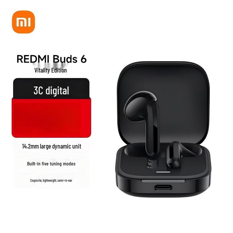 Redmi Buds 6 Wireless Earbuds
Redmi Buds 6 Wireless Earbuds