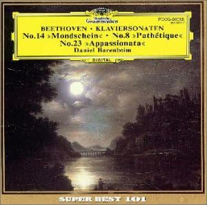 CD BARENBOIM (DANIEL); BEETHOVEN - Beethoven: Piano Sonatas POCG50068 Japan Classical Used
CD BARENBOIM (DANIEL); BEETHOVEN - Beethoven: Piano Sonatas POCG50068 Japan Classical Used