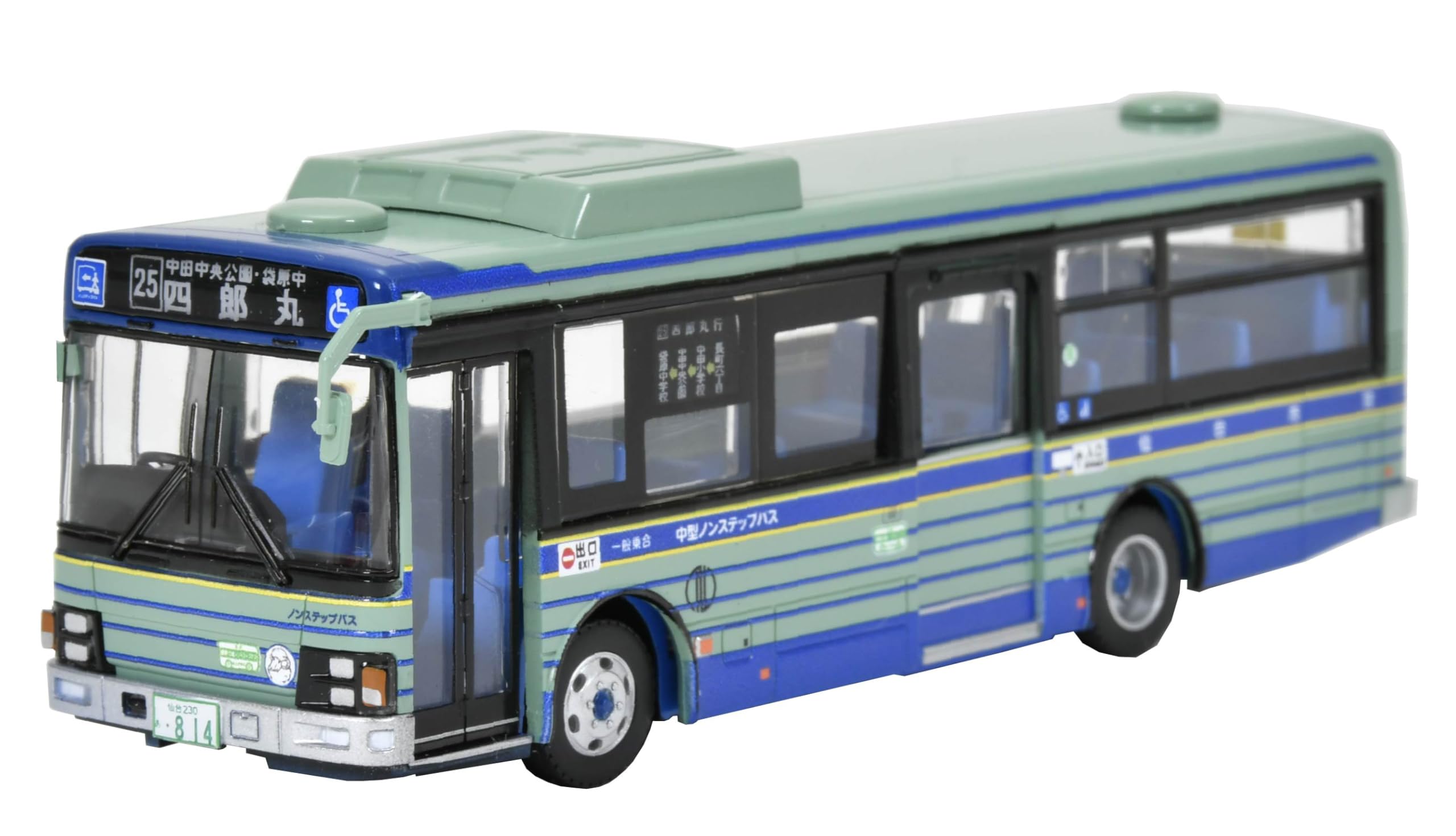 Tommy Tech National Bus Collection Series JH054 Sendai City Transportation Bureau Diorama Supplies 334613 1/80
Tommy Tech National Bus Collection Series JH054 Sendai City Transportation Bureau Diorama Supplies 334613 1/80