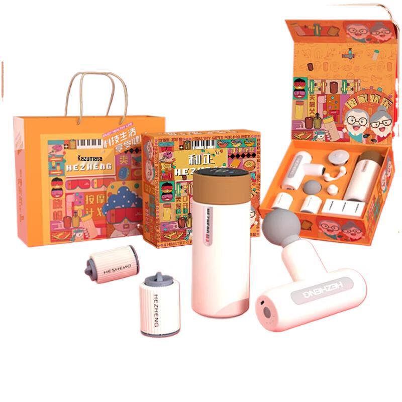 Подарочный набор для оздоровления HEZHENG
Подарочный набор для оздоровления HEZHENG