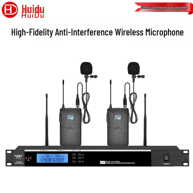 Беспроводная система с двумя петличными микрофонами HUIDU HD-2RL (Китайская версия)
Беспроводная система с двумя петличными микрофонами HUIDU HD-2RL (Китайская версия)