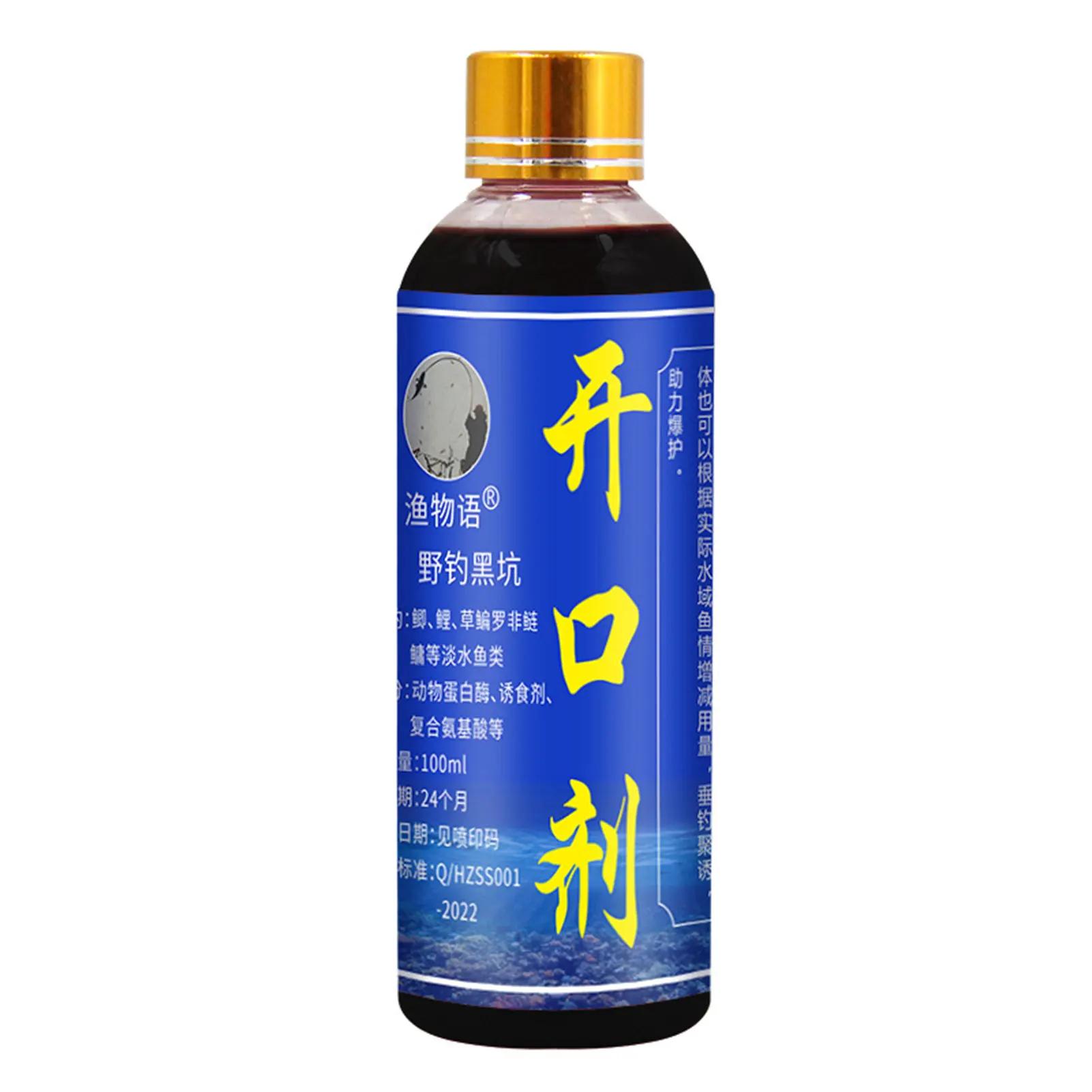 Bait Scent Fishing Attractant Liqiud Baits Powerful Long-Lasting Lures with Irresistible Scent for Fish for Crab Shrimp Lobsters
Bait Scent Fishing Attractant Liqiud Baits Powerful Long-Lasting Lures with Irresistible Scent for Fish for Crab Shrimp Lobsters