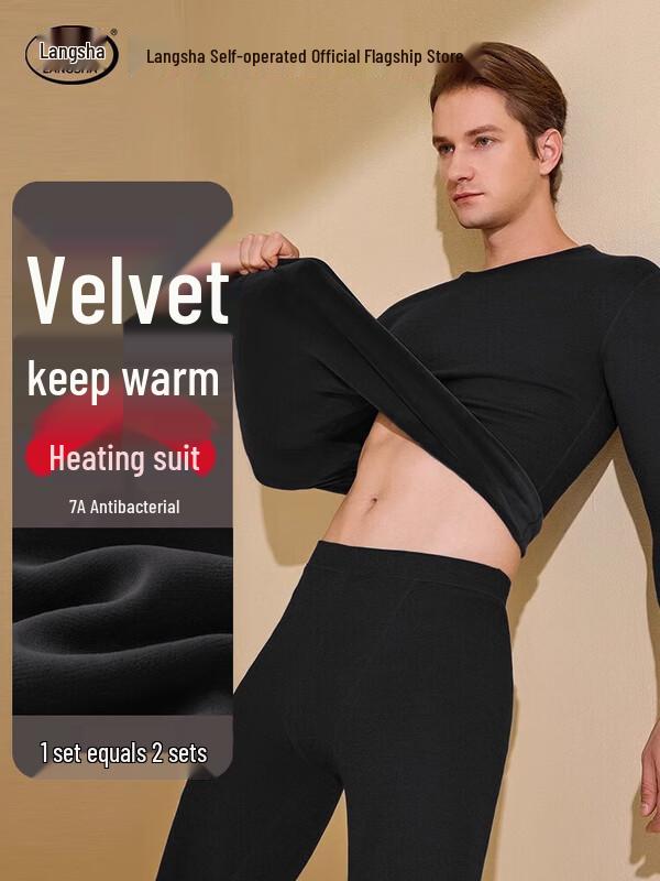 LangSha Men s Thermal Underwear Set
LangSha Men s Thermal Underwear Set