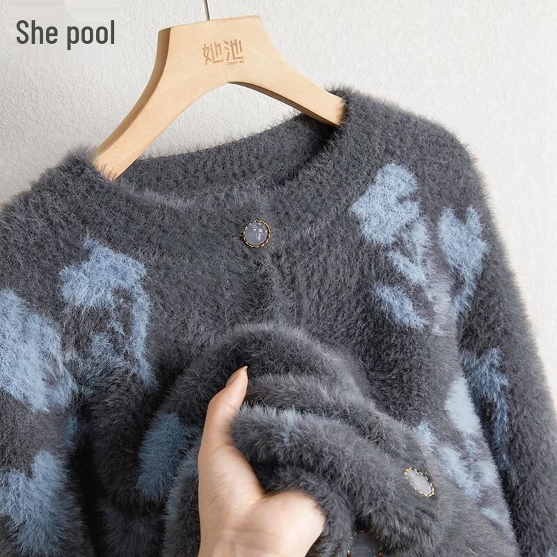 Women s Soft Knit Loose Round Neck Cardigan One Size
Women s Soft Knit Loose Round Neck Cardigan One Size