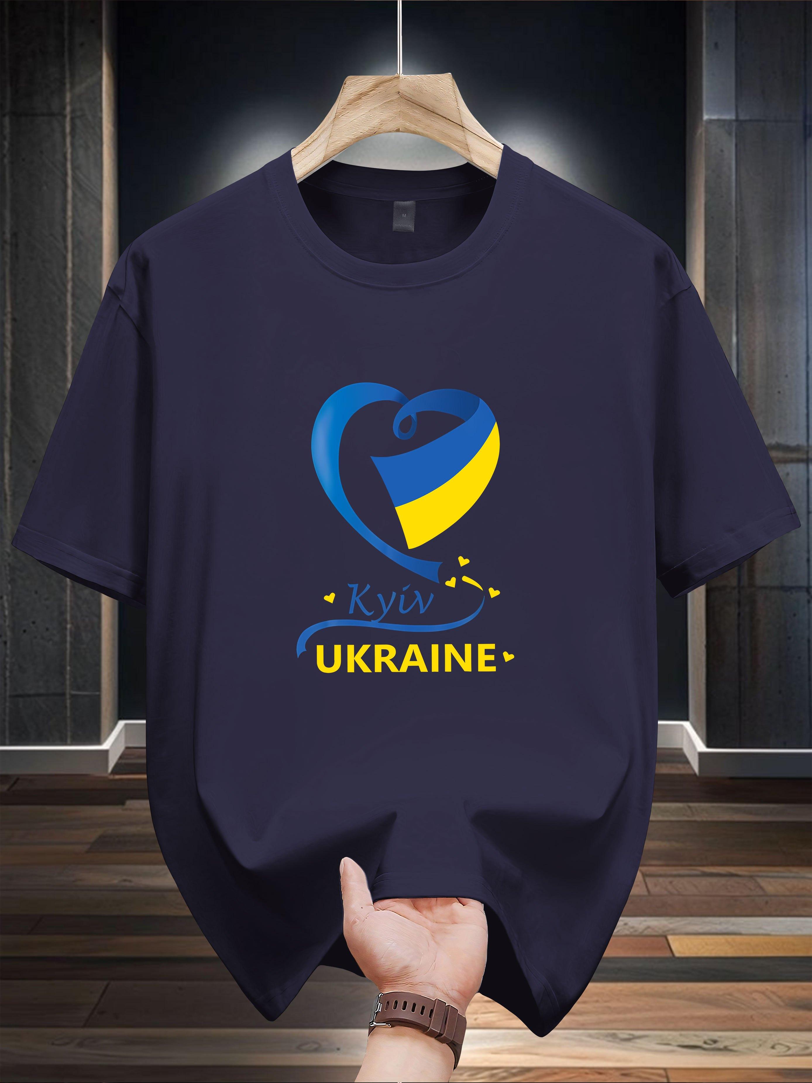 Ukraine Heart Flag Design T-shirt - Casual Crew Neck Short Sleeve Tee XXXL
Ukraine Heart Flag Design T-shirt - Casual Crew Neck Short Sleeve Tee XXXL